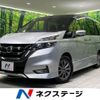 nissan serena 2018 -NISSAN--Serena DAA-GFC27--GFC27-088329---NISSAN--Serena DAA-GFC27--GFC27-088329- image 1