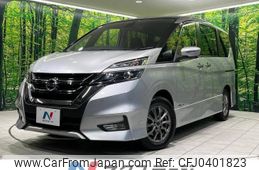 nissan serena 2018 -NISSAN--Serena DAA-GFC27--GFC27-088329---NISSAN--Serena DAA-GFC27--GFC27-088329-