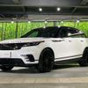 land-rover range-rover 2024 CFJ1711409 image 18
