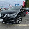 nissan x-trail 2019 -NISSAN--X-Trail NT32--589563---NISSAN--X-Trail NT32--589563- image 22