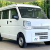 nissan nv100-clipper 2021 CFJ1723385 image 17