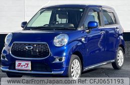 daihatsu cast 2016 -DAIHATSU--Cast DBA-LA250S--LA250S-0067874---DAIHATSU--Cast DBA-LA250S--LA250S-0067874-