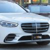 mercedes-benz s-class 2023 -MERCEDES-BENZ--Benz S Class 4AA-223176--W1K2231762A087217---MERCEDES-BENZ--Benz S Class 4AA-223176--W1K2231762A087217- image 5