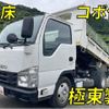 isuzu elf-truck 2017 quick_quick_TPG-NJR85AD_NJR85-7062425 image 1