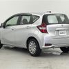 nissan note 2020 -NISSAN--Note DAA-HE12--HE12-416997---NISSAN--Note DAA-HE12--HE12-416997- image 15