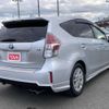 toyota prius-α 2015 -TOYOTA--Prius α DAA-ZVW41W--ZVW41-3400620---TOYOTA--Prius α DAA-ZVW41W--ZVW41-3400620- image 5