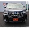 toyota alphard 2018 -TOYOTA--Alphard DAA-AYH30W--AYH30-0068539---TOYOTA--Alphard DAA-AYH30W--AYH30-0068539- image 8