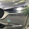 mazda cx-3 2020 -MAZDA--CX-30 5BA-DMEP--DMEP-114698---MAZDA--CX-30 5BA-DMEP--DMEP-114698- image 11