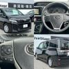 toyota voxy 2018 quick_quick_DBA-ZRR80G_ZRR80-0428456 image 9