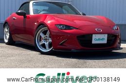 mazda roadster 2015 -MAZDA--Roadster DBA-ND5RC--ND5RC-101071---MAZDA--Roadster DBA-ND5RC--ND5RC-101071-