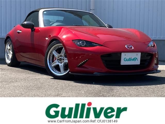 mazda roadster 2015 -MAZDA--Roadster DBA-ND5RC--ND5RC-101071---MAZDA--Roadster DBA-ND5RC--ND5RC-101071- image 1