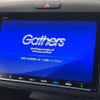honda freed-hybrid 2018 CFJ1821961 image 4