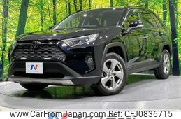 toyota rav4 2021 quick_quick_MXAA54_MXAA54-4026449