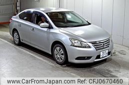 nissan sylphy 2013 -NISSAN 【高知 300に2739】--SYLPHY TB17-004039---NISSAN 【高知 300に2739】--SYLPHY TB17-004039-