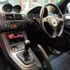 mitsubishi fto 1997 CFJ1512289 image 23