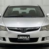 honda civic-hybrid 2006 -HONDA--Civic Hybrid DAA-FD3--FD3-1101470---HONDA--Civic Hybrid DAA-FD3--FD3-1101470- image 3