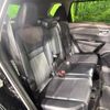 nissan x-trail 2022 -NISSAN--X-Trail 6AA-SNT33--SNT33-010518---NISSAN--X-Trail 6AA-SNT33--SNT33-010518- image 9