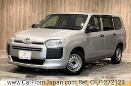 toyota probox-van 2022 -TOYOTA--Probox Van 5BE-NCP160V--NCP160-0177468---TOYOTA--Probox Van 5BE-NCP160V--NCP160-0177468-