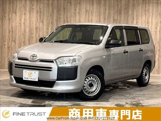toyota probox-van 2022 -TOYOTA--Probox Van 5BE-NCP160V--NCP160-0177468---TOYOTA--Probox Van 5BE-NCP160V--NCP160-0177468- image 1