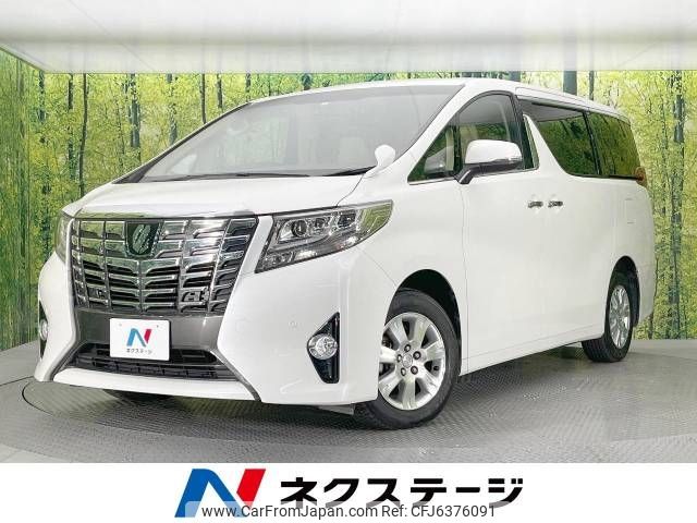 toyota alphard 2016 -TOYOTA--Alphard DBA-AGH30W--AGH30-0056725---TOYOTA--Alphard DBA-AGH30W--AGH30-0056725- image 1