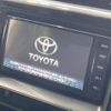 toyota voxy 2015 -TOYOTA--Voxy DAA-ZWR80G--ZWR80-0128562---TOYOTA--Voxy DAA-ZWR80G--ZWR80-0128562- image 3