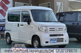 honda n-van 2023 GOO_JP_700060017330240912020