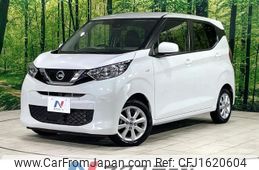 nissan dayz 2021 CFJ1620604