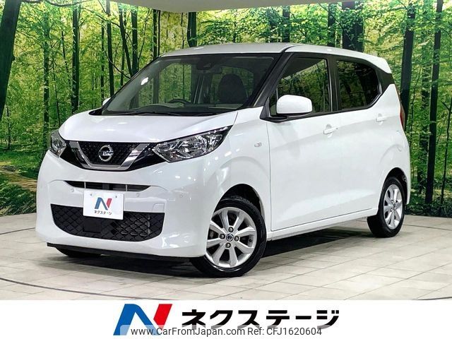 nissan dayz 2021 CFJ1620604 image 1
