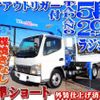 mitsubishi-fuso canter 2002 quick_quick_KK-FE73EC_FE73EC-500106 image 1