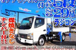 mitsubishi-fuso canter 2002 quick_quick_KK-FE73EC_FE73EC-500106