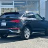 audi q5 2024 CFJ1788698 image 3