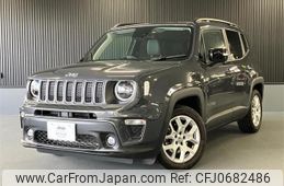 jeep renegade 2023 quick_quick_3BA-BV13PM_1C4NJCD19PPP59058