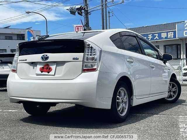 toyota prius 2010 504928-923097 image 2