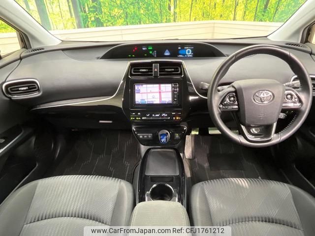 toyota prius 2019 CFJ1761212 image 2