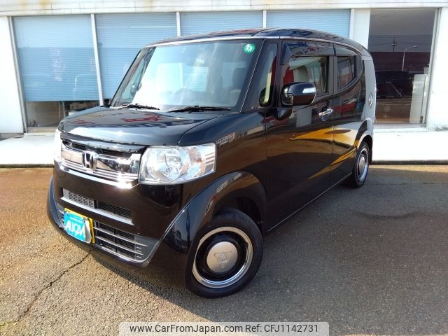 honda n-box-slash 2015 -HONDA--N BOX SLASH DBA-JF1--JF1-7570---HONDA--N BOX SLASH DBA-JF1--JF1-7570- image 1