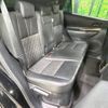 toyota harrier 2015 -TOYOTA--Harrier DBA-ZSU60W--ZSU60-0056340---TOYOTA--Harrier DBA-ZSU60W--ZSU60-0056340- image 10