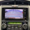 toyota corolla-fielder 2013 CFJ1696956 image 13