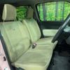 daihatsu mira-cocoa 2013 -DAIHATSU--Mira Cocoa DBA-L685S--L685S-0014613---DAIHATSU--Mira Cocoa DBA-L685S--L685S-0014613- image 8