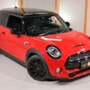 mini mini-others 2019 quick_quick_XR20M_WMWXR520X0TV09412 image 2