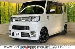 daihatsu wake 2022 quick_quick_LA700S_LA700S-0180244