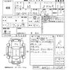toyota bb 2015 -TOYOTA--bB QNC21-0112524---TOYOTA--bB QNC21-0112524- image 3