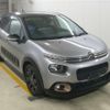 citroen c3 2019 -CITROEN--Citroen C3 B6HN01-VF7SXHNZTKT531713---CITROEN--Citroen C3 B6HN01-VF7SXHNZTKT531713- image 1