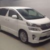 toyota vellfire 2013 CFJ1525848 image 4