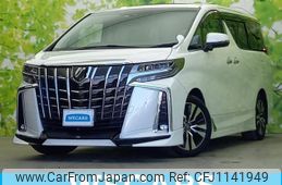 toyota alphard-g 2018 quick_quick_DBA-AGH30W_AGH30-0194971