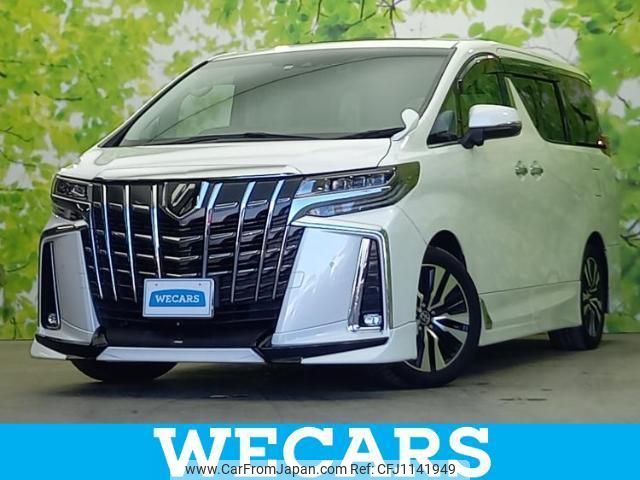 toyota alphard-g 2018 quick_quick_DBA-AGH30W_AGH30-0194971 image 1