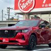 mazda mazda-others 2022 CFJ1827534 image 12