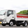 isuzu elf-truck 2016 -ISUZU--Elf--NKS85-7008322---ISUZU--Elf--NKS85-7008322- image 17