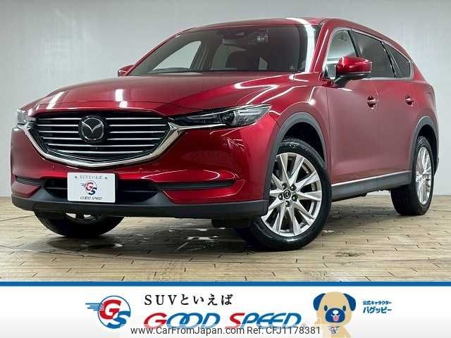 mazda cx-8 2018 -MAZDA--CX-8 3DA-KG2P--KG2P-127381---MAZDA--CX-8 3DA-KG2P--KG2P-127381- image 1
