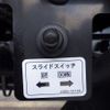 mitsubishi-fuso canter 2024 REALMOTOR_N9024060059F-90 image 18