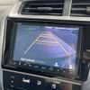 honda fit 2014 -HONDA--Fit DAA-GP5--GP5-3044434---HONDA--Fit DAA-GP5--GP5-3044434- image 18